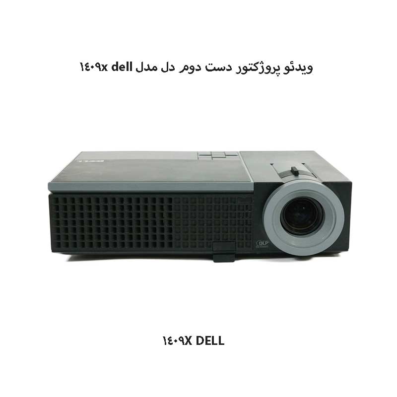 دیتا پروژکتور استوک Dell 1409X